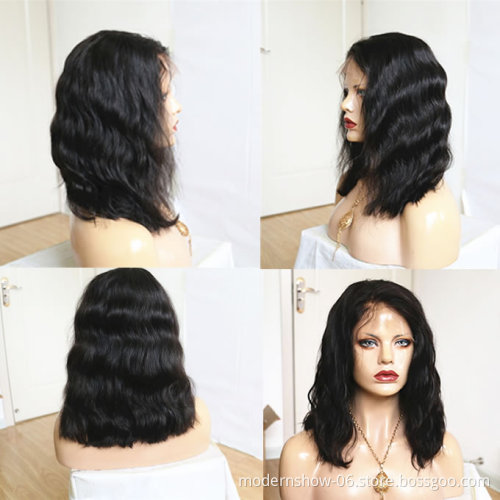 Short BOB Brazilian Virgin Hair Loose Body Wave Lace Frontal Wig BOB for Black women